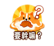 882387688