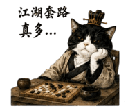 882388443
