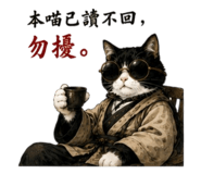 882388444