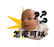 882389993