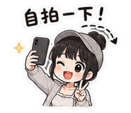 882390075