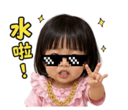 882390230