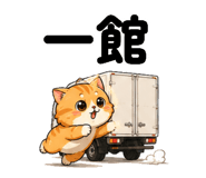 882392145