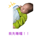 882396537