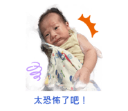 882396539