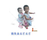 882396541