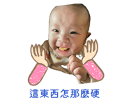 882396544