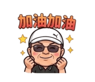 882396731