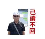 882396747
