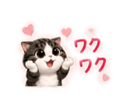 882397323