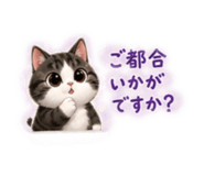 882397325