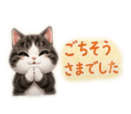 882397334