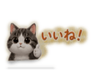 882397340