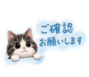 882397348
