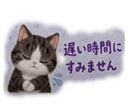 882397350