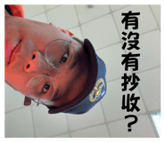 882397413