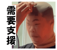 882397426