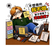 882397557