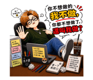 882397560