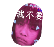 882397770