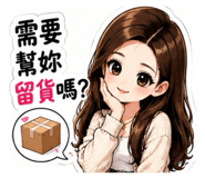 882400115