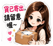882400117