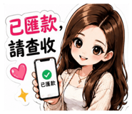 882400118