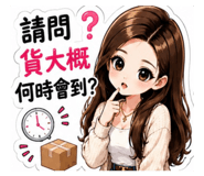 882400120