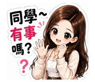 882400129