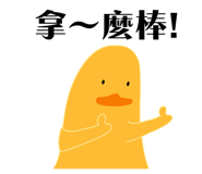 882401725