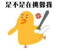 882401738