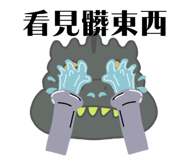 882401742