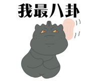 882401745