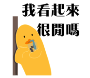 882401749