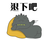 882401752