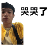 882403111