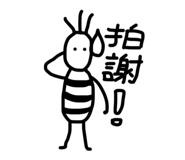 882404243