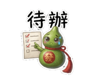 882404311