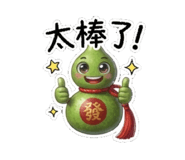 882404319