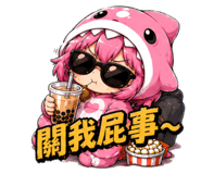 882404506