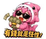 882404511