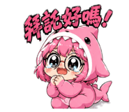 882404512