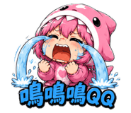 882404520