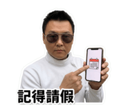 882404521