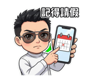 882404530