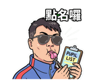 882404542
