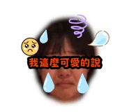 882405571