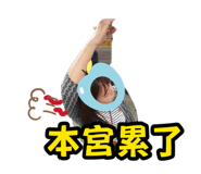 882405572