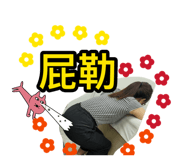 882405575
