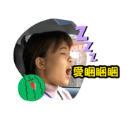 882405576